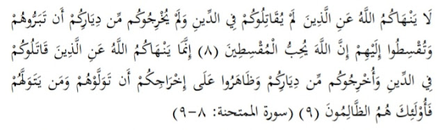 surat al-Mumtahanah ayat 8-9:
