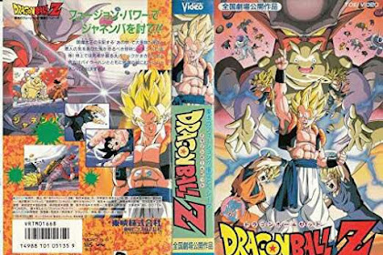Dragon Ball Z Movie 12: Fukkatsu No Fusion!! Gokuu To Vegeta Subtitle Indonesia