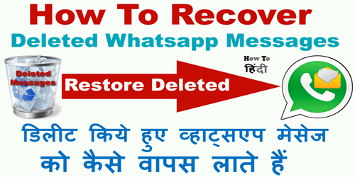 Recover Deleted Whatsapp Messages
