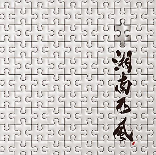 shonan no kaze jurenka download lagu shonan no kaze jurenka download lagu