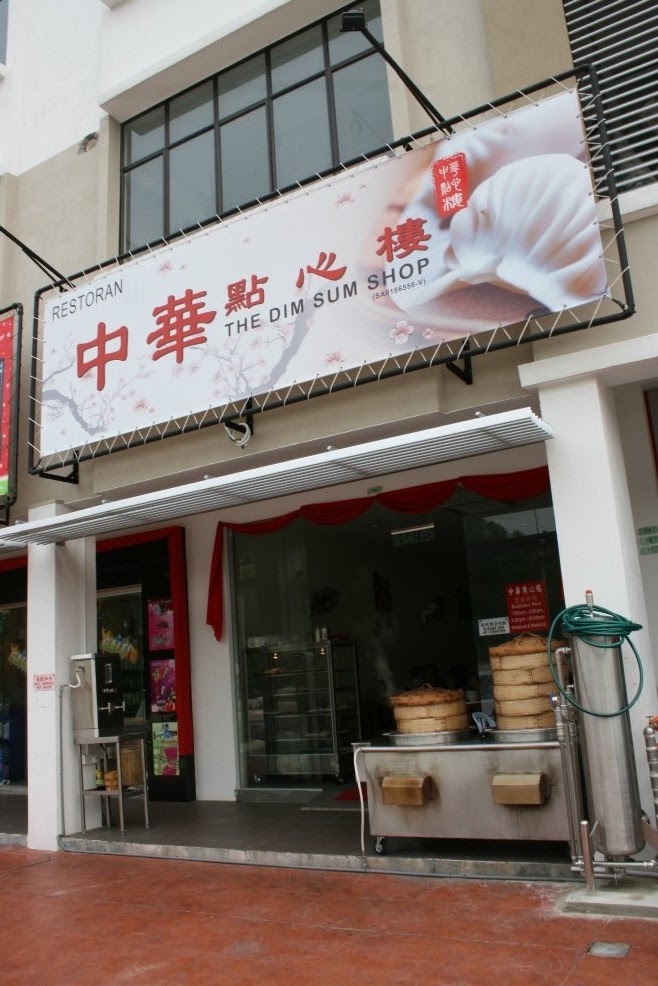 The. EstherChew: Dim Sum @ The Dim Sum Shop