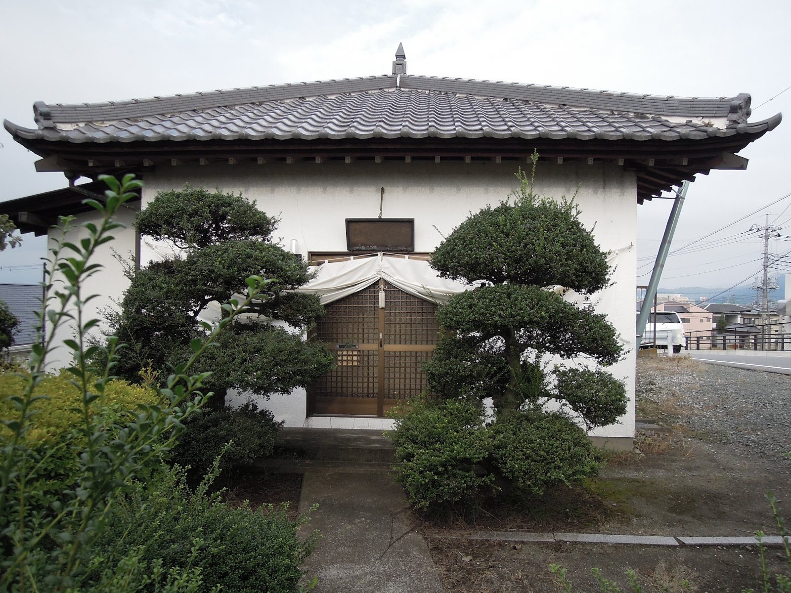 謡蹟探訪 御硯水祖師堂（6146、山梨県笛吹市石和町四日市場）