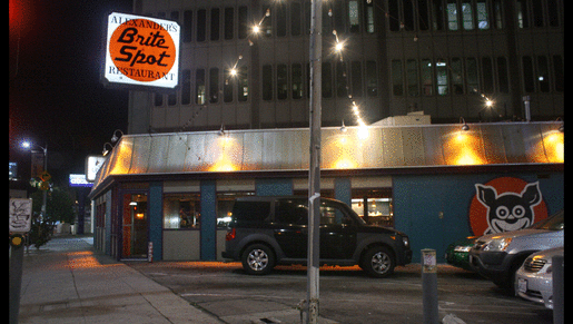 The 99 Cent Chef: 2012