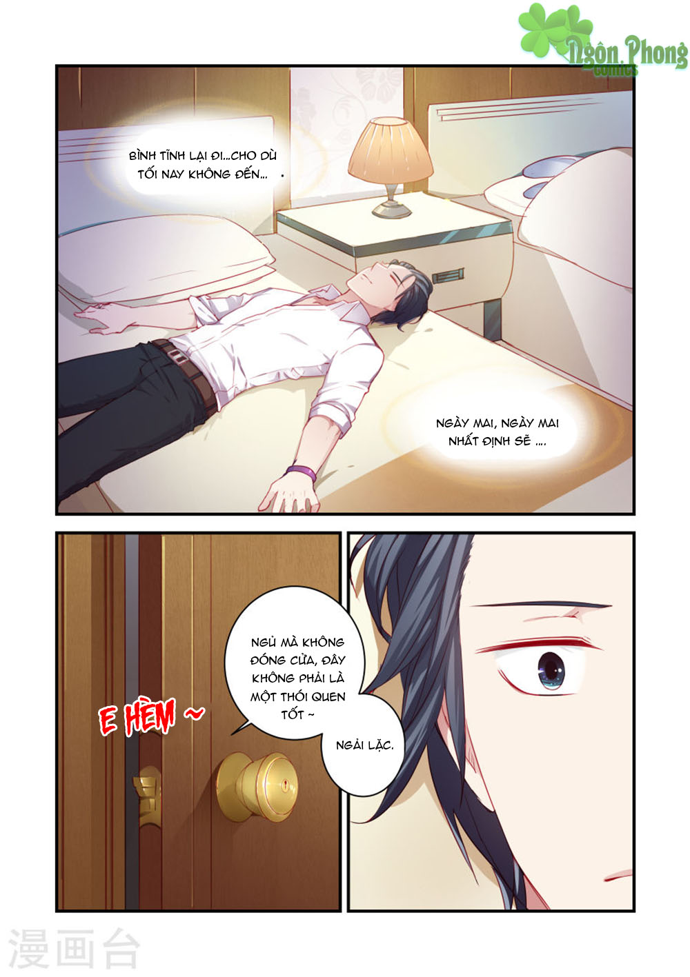 Trái Tim Hoang Dã - Chương 31 - Trang 3