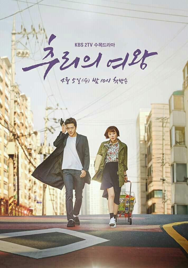 drama korea bertema misteri romantis