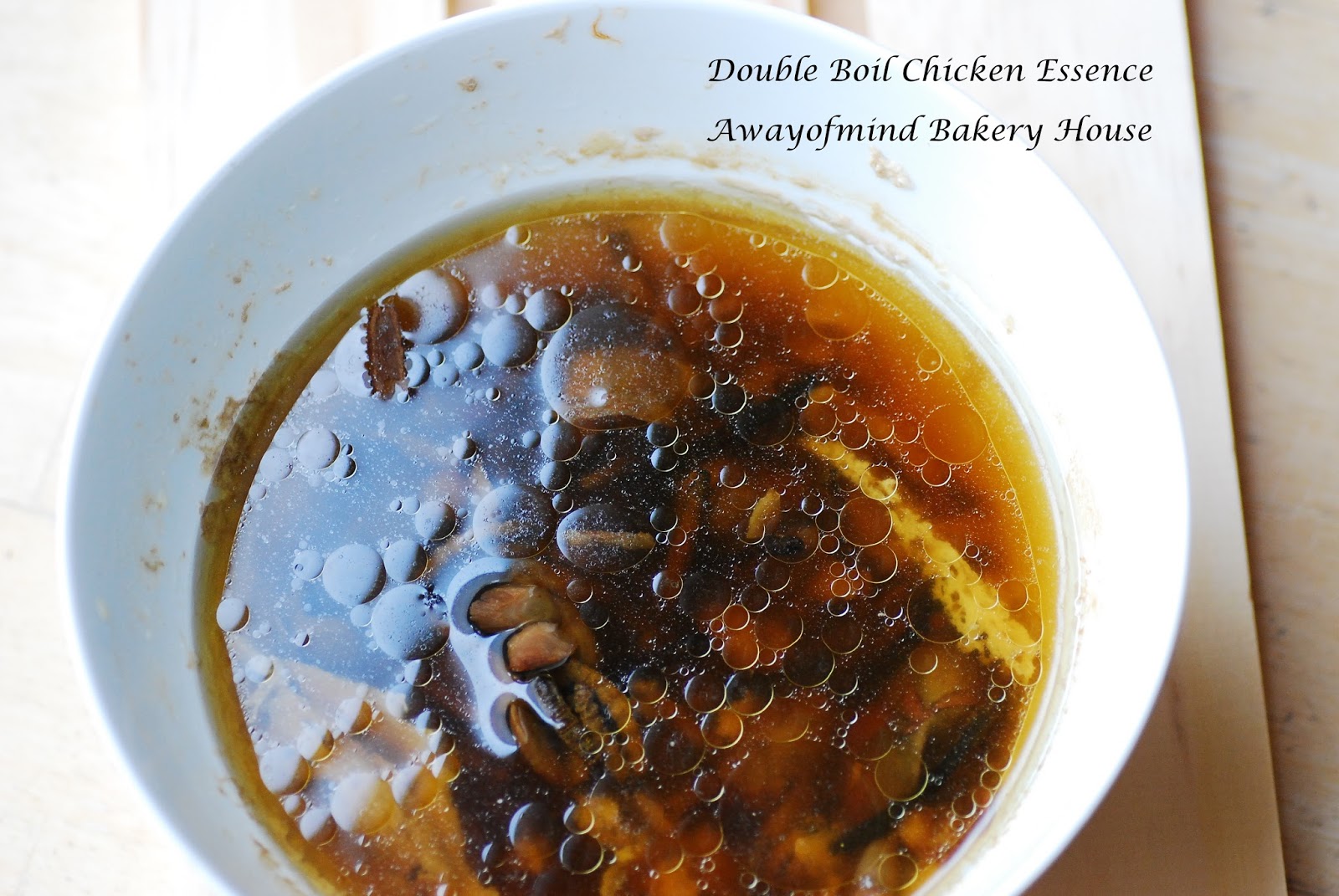 Awayofmind Bakery House Double Boil Chicken Essence 清燉鸡汁
