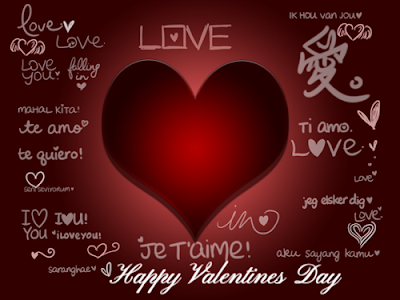 Heart Wallpaper Valentines Day Wallpaper