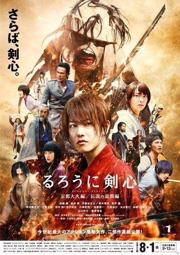 Film Rurouni Kenshin: Kyoto Inferno 2014