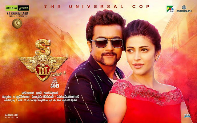 Shruti Hassan Smoking Hot Images In Singam-3 alongside Actor Surya