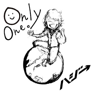 [SINGLE] HAZZIE ハジ→ - Only One | Jpop Kpop Mp3 Corner | New Single Album
