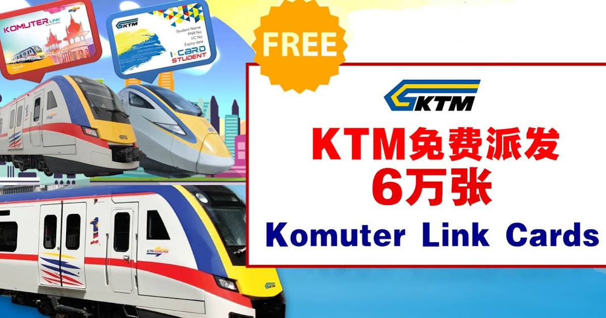 Cara Guna Kad Ktm Link - FREE KTM Komuter Link Card (Minimum Reload RM5