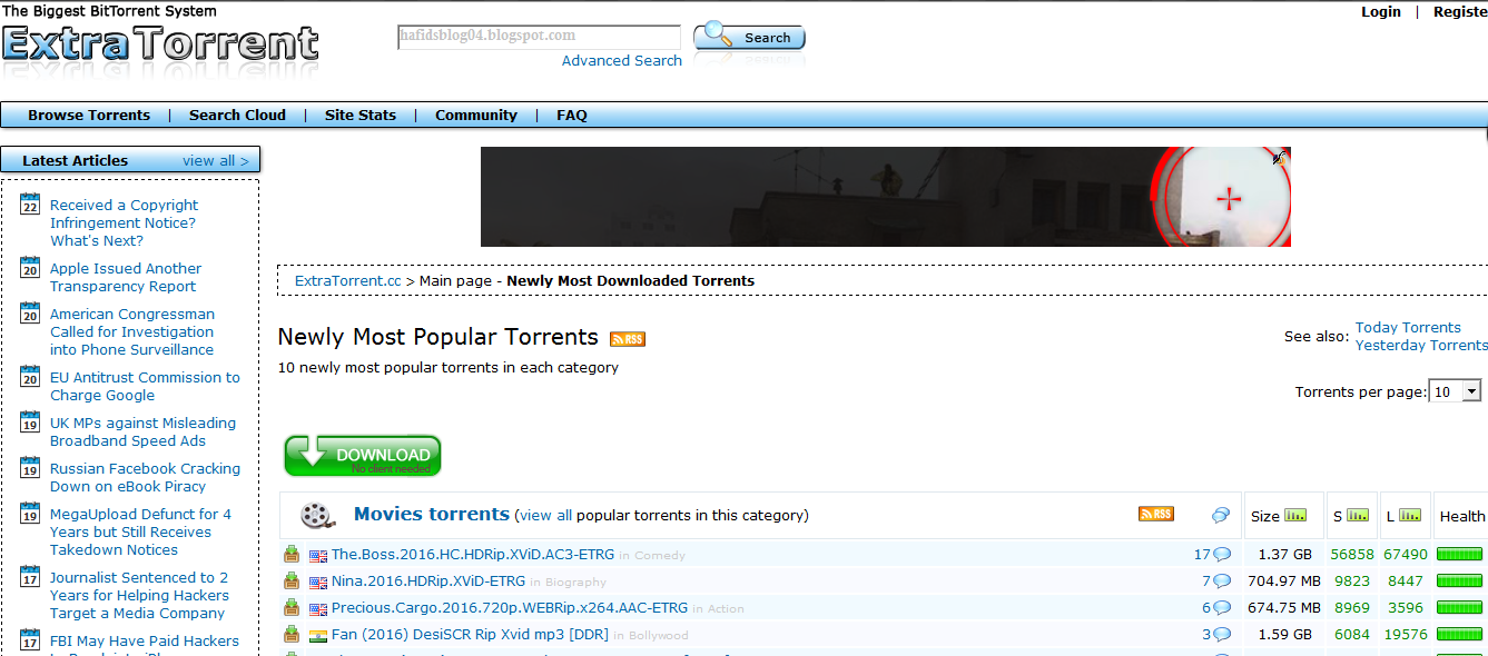 пирс файлообменник