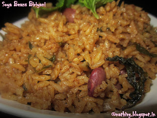 soya-beans-biryani