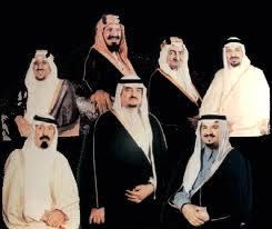 Silsilah Raja Arab Dari Masa Ke Masa