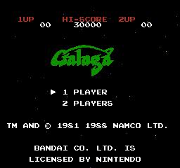 battlestar galaga rom battlestar galaga rom