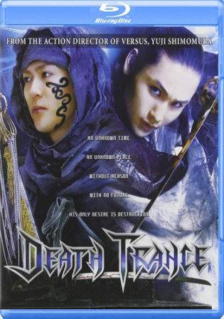 Death Trance 2005 BRRip 300MB Hindi Dual Audio 480p