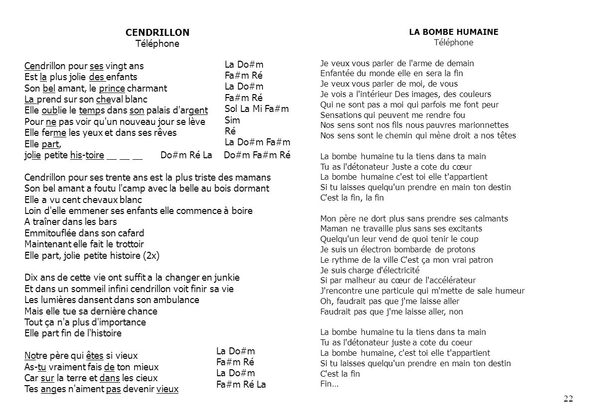 Pere перевод. Pere перевод. селин дион история жизни. учебник по французскому 5 класс. Devinettes.