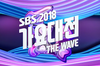 2018 SBS Gayo Daejun: artistas confirmados y novedades