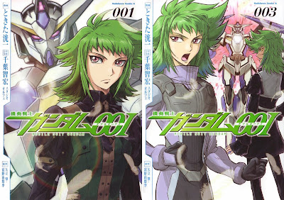 Mobile Suit Gundam 001 (機動戦士ガンダムOOI) - 3 Volume Complete