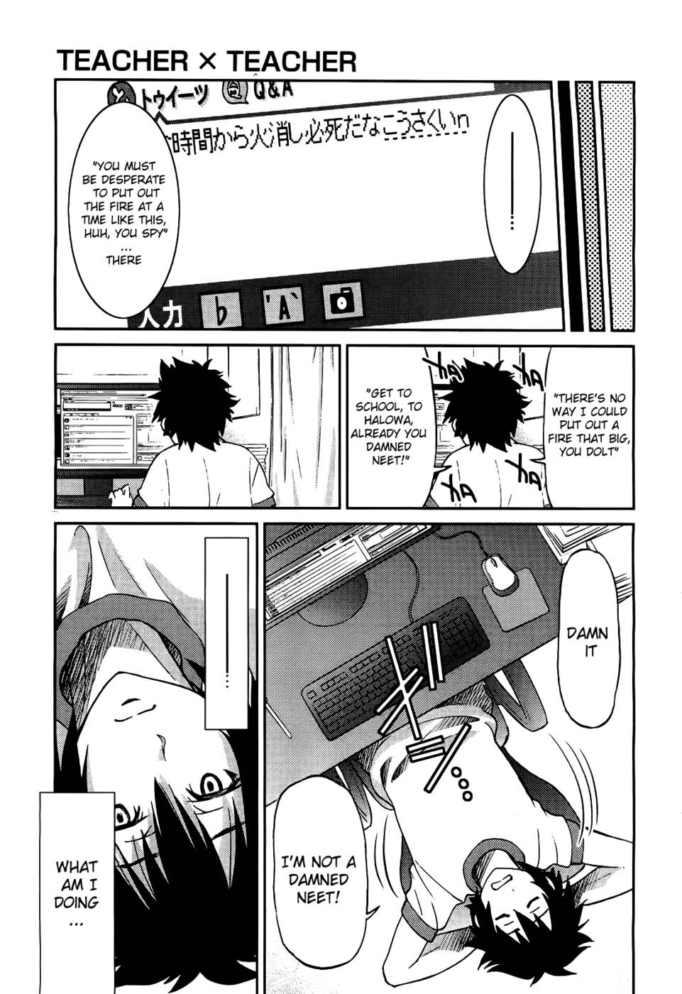 Hentai Manga Comic-Teacher x Teacher-Chap1-5