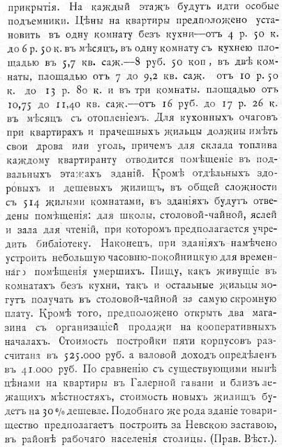 Untitled_01-page-001.jpg