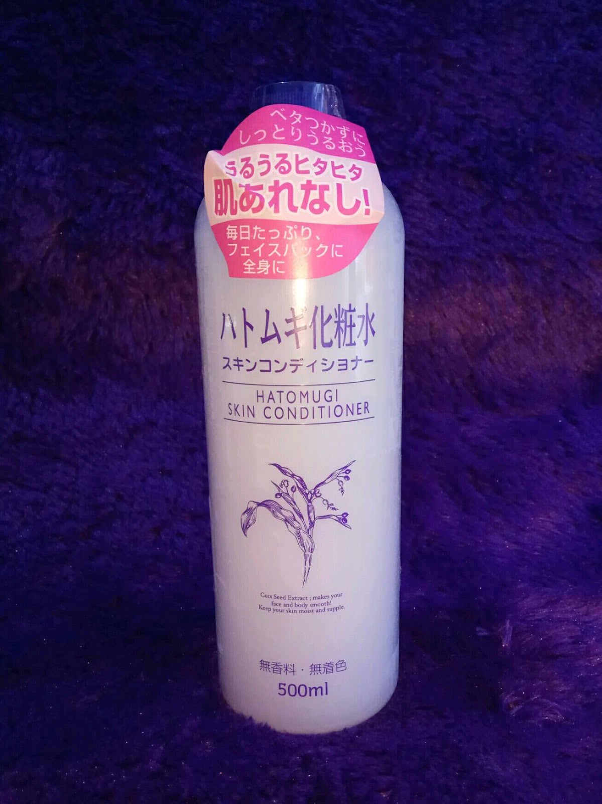 [REVIEW] Hatomugi Skin Conditioner DEAR ★ UTOPIA