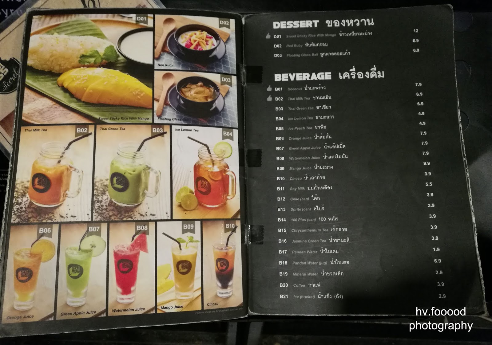 LIVE to EAT not eat to live Soi 55 Thai Kithcen Ss15, Subang Jaya