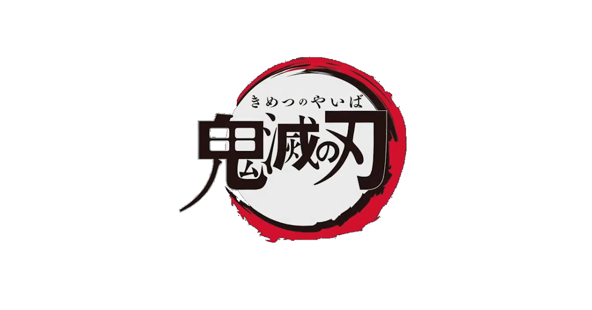 SHIN SEKAI NEWS: Logo Demon Slayer: Kimetsu no Yaiba