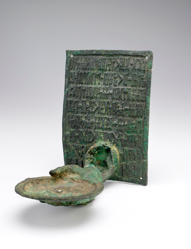 Rare Southern Arabian artifacts find home at Smithsonian’s Sackler