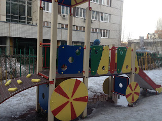 ТН