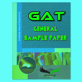 gat sample papers download. Free Download GAT general sample paper.NTS Test sample papers, Pak Army Pak Navy PAF Intelligence Test Preparation, Advance IQ Test for NTS , IQ Test