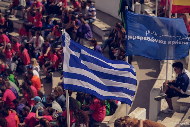 1 Oκτωβρίου 2017- Ημιμαραθώνιος Κρήτης