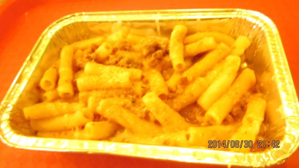 Royal Caribbean Jamaican Patties at Market Market Mall