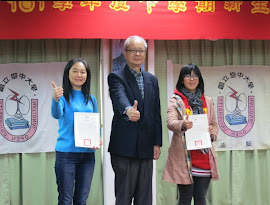 2013 03 02 國立空中大學澎湖中心開學典禮