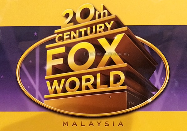 20th Century Fox World Malaysia Logo Logo 20th Century Fox World Malaysia