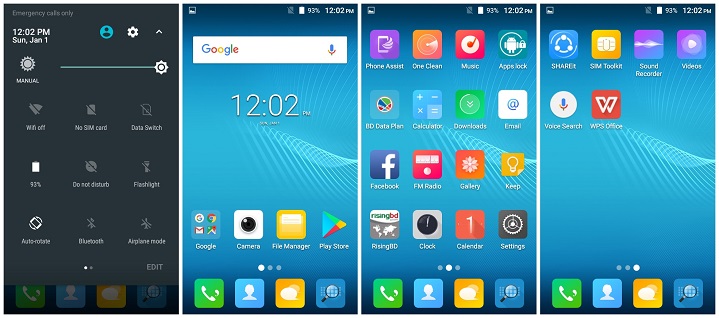 Primo F8 User Interface