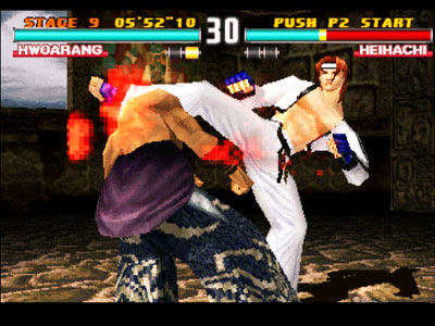 tekken 3 cheats pc tekken 3 cheats pc