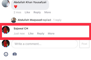 How To Post Blank Comment On Facebook, fb blank post, blank post for fb, empty comment on facebook, blank comment facebook, blank comment on facebook, facebook blank post, facebook blank comment, how to make empty comment on facebook, blank comment on facebook 2020, how to post empty comment on facebook, empty comment facebook, how to blank comment on facebook, blank post of fb, how to comment blank on facebook, how to make an empty comment on facebook, how to make a blank comment on facebook, blank comment on fb