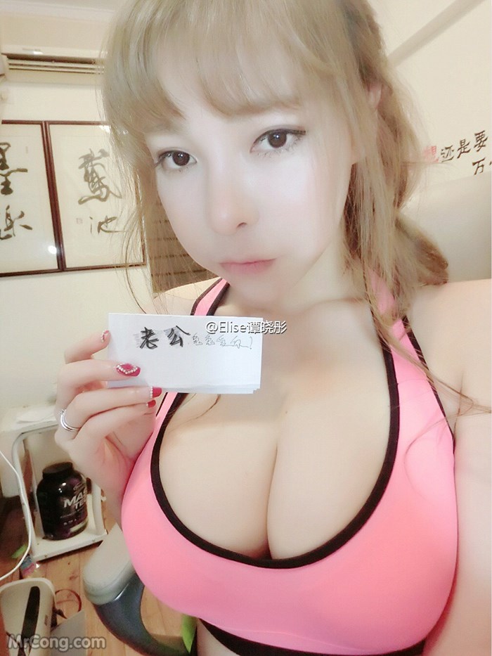 Elise beauties (谭晓彤) and hot photos on Weibo (571 photos) photo 9-0