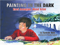 PAINTING IN THE DARK: Esref Armagan, Blind Artist