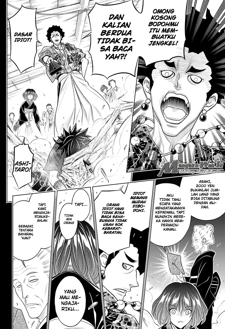 Rurouni Kenshin Hokkaido Arc Chapter 01