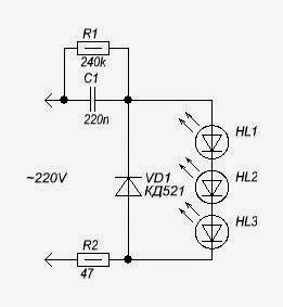Схемы ночников. Схема включения светодиодной лампы в сеть 220 вольт. Схема включения светодиодных ламп в сеть 220в. Схемы подключения светодиода 220в схема. Схема подключения светодиода к 220в через оптопару.