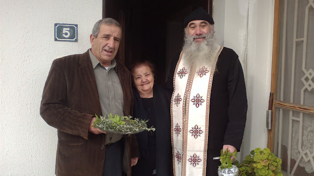 θεοφάνεια θεοφάνεια