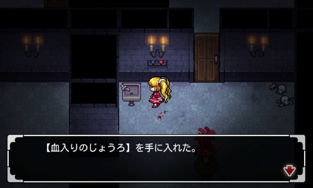 攻略 ホラーハウス ナイトメアランド 公式ブログ