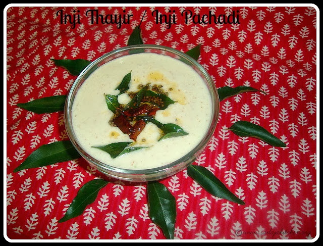 photo of Inji Thayir / Inji Pachadi / Ginger In Yogurt Recipe