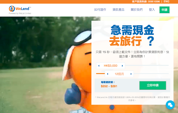 圖說明 圖說明