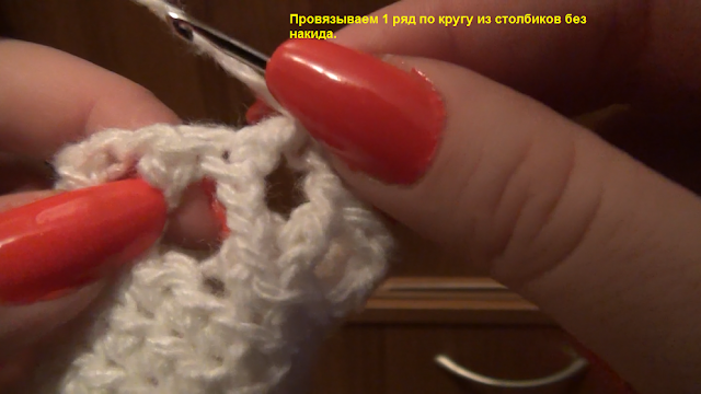 Вязание пинеток для начинающих. Crochet - booties step-by-step Вязание пинеток для начинающих. Crochet - booties step-by-step
