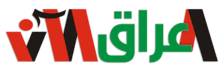 Iraq Now Channel frequency on Nilesat