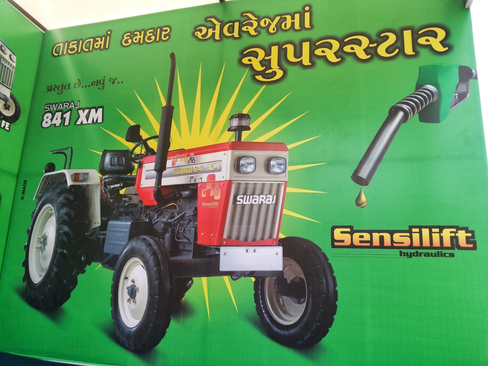 Mobile Wan for Promotion of Swaraj Tractors...