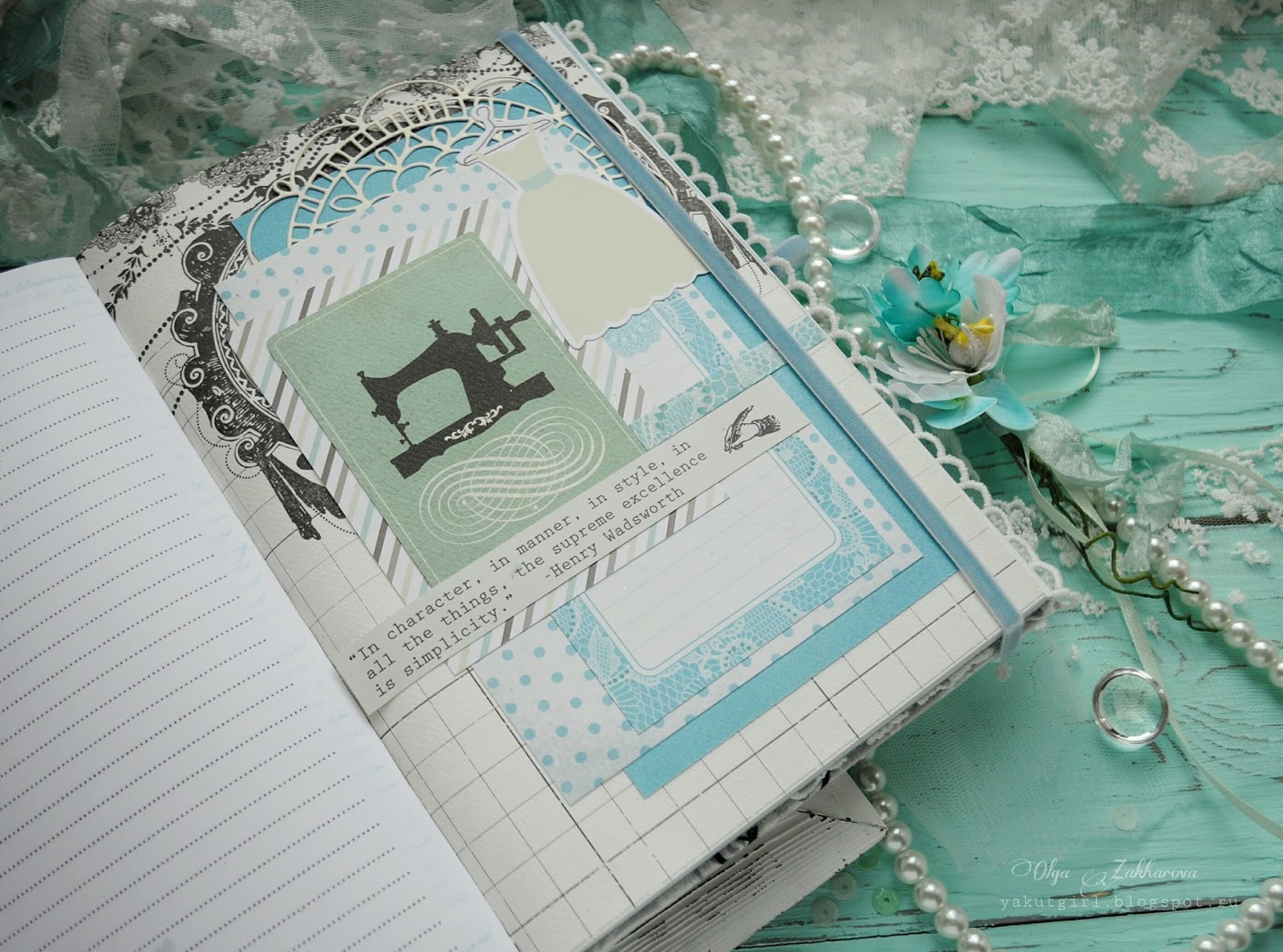 Как смешать цвет тиффани. Блокнот в стиле тиффани. Как получить цвет тиффани. Дневник невесты скрапбукинг. Как получить цвет тиффани.